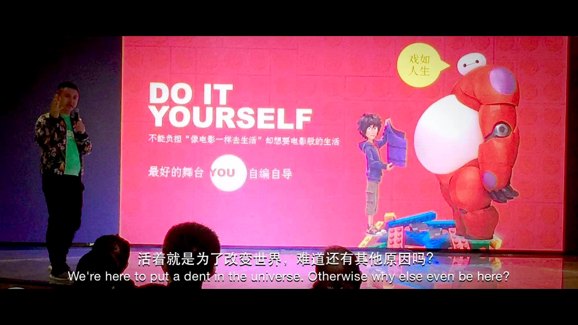 一次线下分享现场的留影。